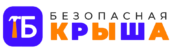 Дмитров Безопасная Крыша